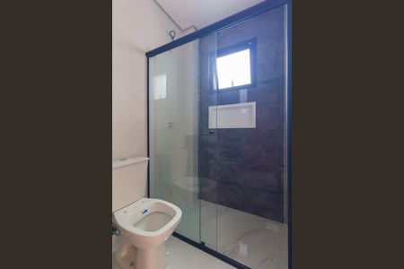 Apartamento para alugar com 48m², 2 quartos e sem vagaBanheiro