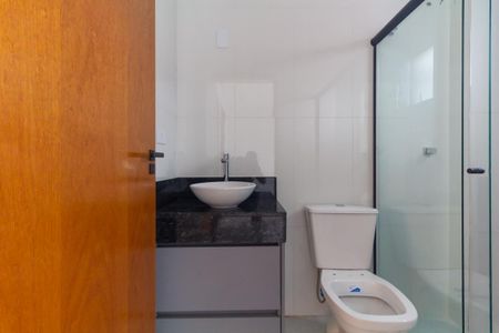 Apartamento para alugar com 48m², 2 quartos e sem vagaBanheiro
