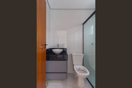 Apartamento para alugar com 48m², 2 quartos e sem vagaBanheiro