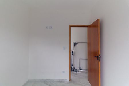 Apartamento para alugar com 42m², 2 quartos e sem vagaQuarto 1