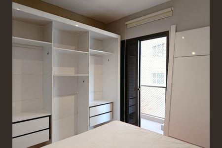Apartamento para alugar com 58m², 1 quarto e 1 vaga Apartamento para alugar com 58m², 1 quarto e 1 vagaQuarto
