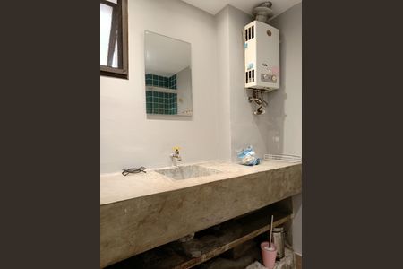 Apartamento para alugar com 58m², 1 quarto e 1 vaga Apartamento para alugar com 58m², 1 quarto e 1 vagaBanheiro da Suíte