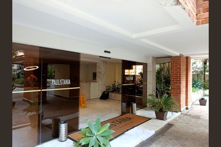 Apartamento para alugar com 58m², 1 quarto e 1 vaga Apartamento para alugar com 58m², 1 quarto e 1 vagaEntrada do edifício