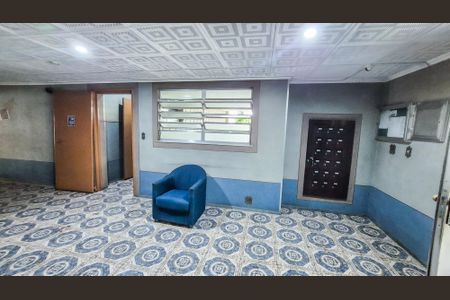 Apartamento para alugar com 65m², 2 quartos e 1 vagaRecepção do Prédio 