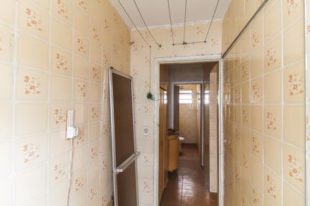 Apartamento para alugar com 50m², 2 quartos e 1 vagaÁrea de Serviço
