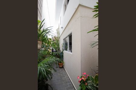 Casa à venda com 130m², 3 quartos e 2 vagas Casa à venda com 130m², 3 quartos e 2 vagasQuintal