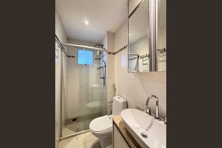Apartamento para alugar com 87m², 2 quartos e 2 vagas Apartamento para alugar com 87m², 2 quartos e 2 vagasBanheiro da Suíte