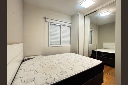 Apartamento para alugar com 87m², 2 quartos e 2 vagas Apartamento para alugar com 87m², 2 quartos e 2 vagasSuíte