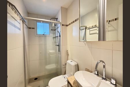 Apartamento para alugar com 87m², 2 quartos e 2 vagas Apartamento para alugar com 87m², 2 quartos e 2 vagasBanheiro da Suíte