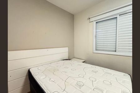 Apartamento para alugar com 87m², 2 quartos e 2 vagas Apartamento para alugar com 87m², 2 quartos e 2 vagasSuíte