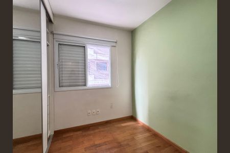 Apartamento para alugar com 87m², 2 quartos e 2 vagas Apartamento para alugar com 87m², 2 quartos e 2 vagasQuarto