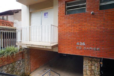 Apartamento para alugar com 60m², 1 quarto e sem vaga Apartamento para alugar com 60m², 1 quarto e sem vagaÁrea comum