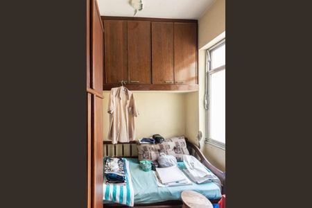 Apartamento à venda com 160m², 4 quartos e sem vagaQuarto de Serviço