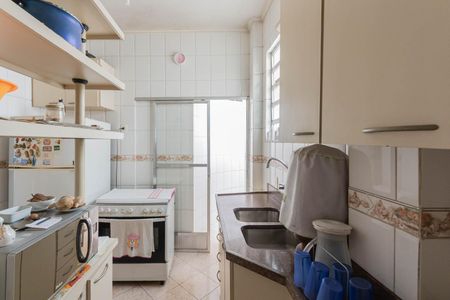 Apartamento à venda com 160m², 4 quartos e sem vagaCozinha