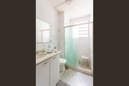 Apartamento à venda com 160m², 4 quartos e sem vagaBanheiro 1