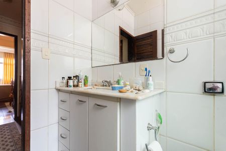 Apartamento à venda com 160m², 4 quartos e sem vagaBanheiro 1