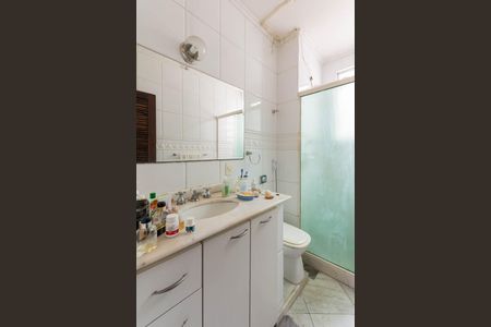 Apartamento à venda com 160m², 4 quartos e sem vagaBanheiro 1