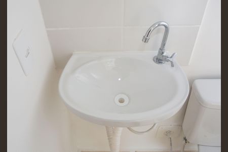 Apartamento à venda com 45m², 2 quartos e 1 vagaBanheiro