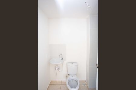 Apartamento à venda com 45m², 2 quartos e 1 vagaBanheiro