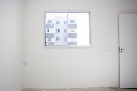 Apartamento à venda com 45m², 2 quartos e 1 vagaQuarto 1