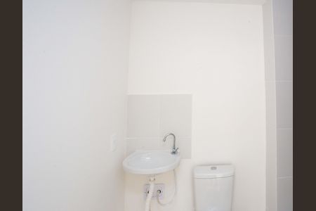 Apartamento à venda com 45m², 2 quartos e 1 vagaBanheiro