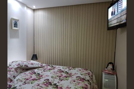 Apartamento à venda com 58m², 2 quartos e 1 vagaQuarto