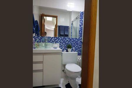 Apartamento à venda com 58m², 2 quartos e 1 vagaBanheiro