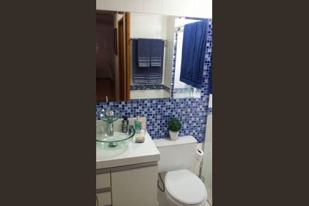 Apartamento à venda com 58m², 2 quartos e 1 vagaBanheiro