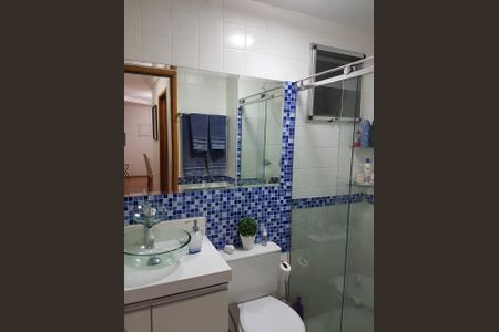 Apartamento à venda com 58m², 2 quartos e 1 vagaBanheiro