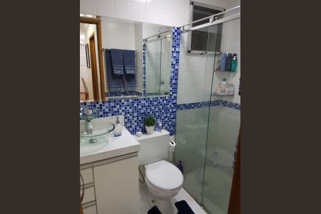 Apartamento à venda com 58m², 2 quartos e 1 vagaBanheiro