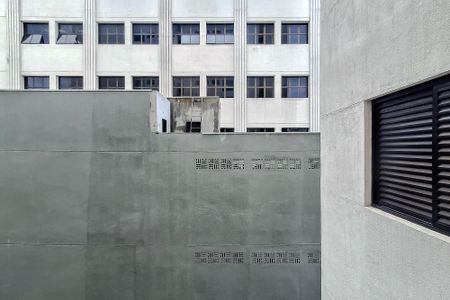 Vista da Sala de apartamento para alugar com 3 quartos, 110m² em Vila Mariana, São Paulo