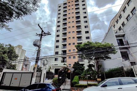 Apartamento para alugar com 110m², 3 quartos e 1 vagaFachada - Plaquinha