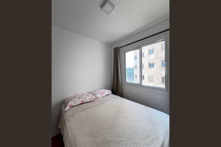 Apartamento para alugar com 32m², 2 quartos e sem vagaQuarto 2