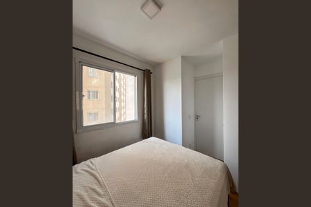 Apartamento para alugar com 32m², 2 quartos e sem vagaQuarto 2