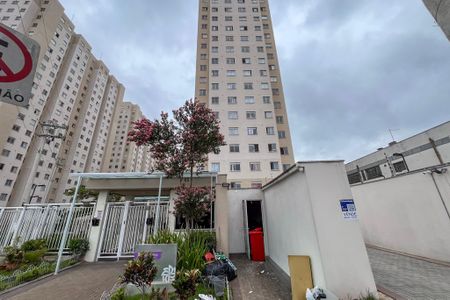 Apartamento para alugar com 32m², 2 quartos e sem vagaFachada