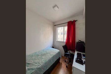 Apartamento para alugar com 32m², 2 quartos e sem vagaQuarto 1