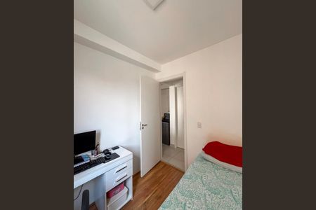 Apartamento para alugar com 32m², 2 quartos e sem vagaQuarto 1