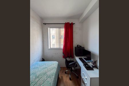 Apartamento para alugar com 32m², 2 quartos e sem vagaQuarto 1