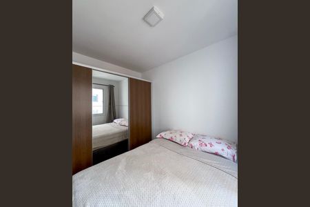 Apartamento para alugar com 32m², 2 quartos e sem vagaQuarto 2