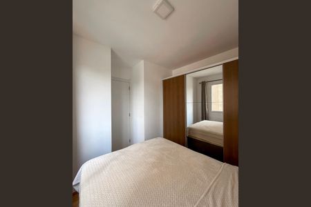 Apartamento para alugar com 32m², 2 quartos e sem vagaQuarto 2