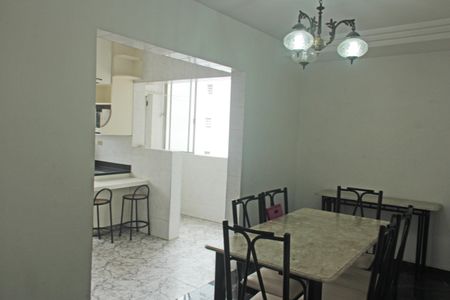 Apartamento para alugar com 110m², 2 quartos e 1 vagaSala de Jantar