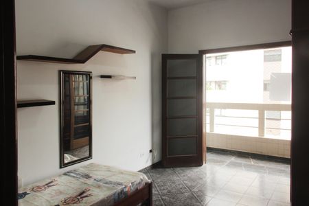 Apartamento para alugar com 110m², 2 quartos e 1 vagaQuarto 1