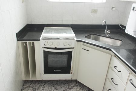 Apartamento para alugar com 110m², 2 quartos e 1 vagaCozinha e Área de Serviço