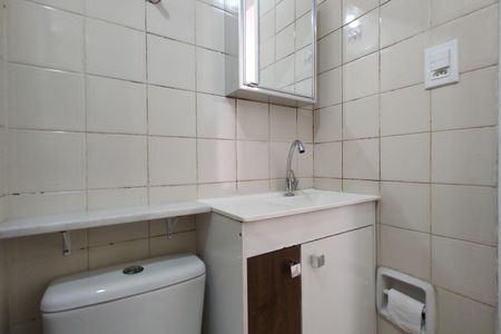 Apartamento à venda com 55m², 3 quartos e 1 vagaBanheiro Social