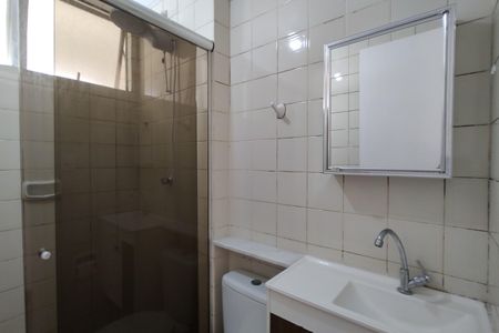 Apartamento à venda com 55m², 3 quartos e 1 vagaBanheiro Social