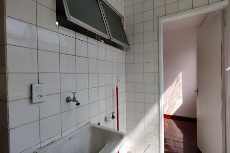 Apartamento à venda com 55m², 3 quartos e 1 vagaÁrea de Serviço