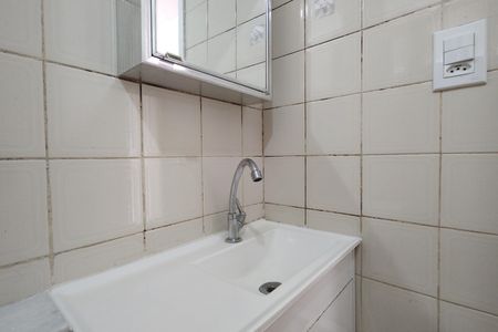 Apartamento à venda com 55m², 3 quartos e 1 vagaBanheiro Social