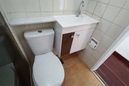 Apartamento à venda com 55m², 3 quartos e 1 vagaBanheiro Social