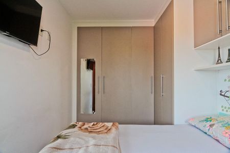 Apartamento para alugar com 38m², 1 quarto e 1 vagaQuarto 