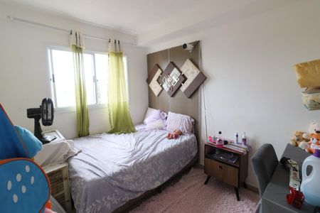 Apartamento para alugar com 44m², 2 quartos e sem vagaQuarto 1